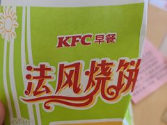 -肯德基(汤逊湖店)