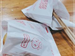 -煎意浓·吴记煎包(交通路店)