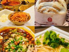 -一擀一面皮(棉纺东路店)