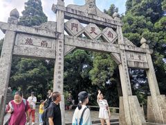 -南岳衡山风景名胜区