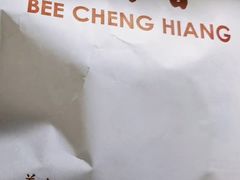 -美珍香(北京华贸购物中心店)