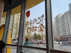 -麦当劳(北苑秋实路店)