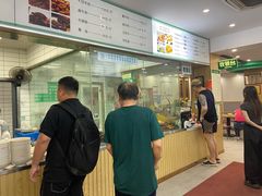 -草桥清真牛肉锅贴扁食店