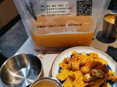 -集草轩·重庆麻辣烤鱼(西湖道店)