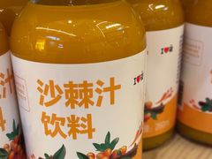 -西贝(武汉天地店)