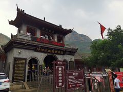 -沕沕水生态风景区