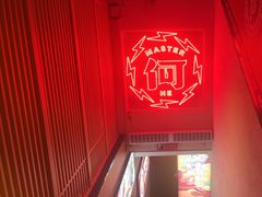 -何师傅美蛙鱼头(汉街店)