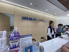-瑞尔齿科(南京东路名人诊所)