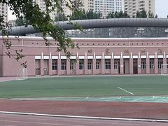 -哈尔滨市第十四中学校