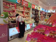 -舜华临武鸭·湖南零食特产(三王街店)