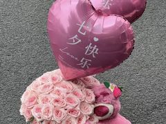 -花邻FloweringLife花艺气球派对(武康大楼店)