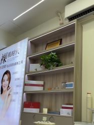 -苗方清颜专业祛痘·皮肤管理