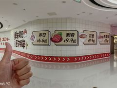 -万达广场(济南高新店)