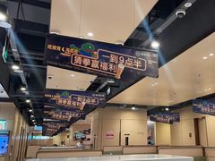 -海底捞火锅(方圆荟店)