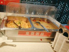 -之了火锅(公园街店)