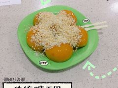 -芬芳甜品(同福路店)