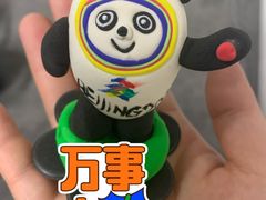-美吉姆早教(高新中心)