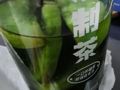-丹礼糖甜品