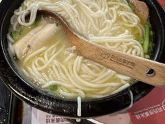 -妈妈故事米线(市府恒隆店)