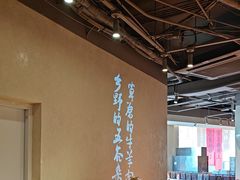 -西贝(六里桥旗舰店)