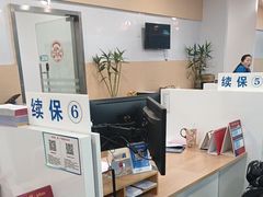 -北京亚奥福瑞福特4S店(北苑家园店)