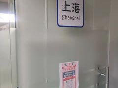 -朗阁·雅思托福·留学英语·国际学校(国贸校区)