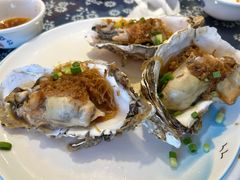 生蚝-旺角小渔村(幸福中路店)