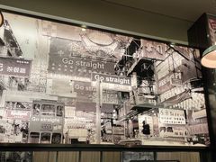 -香港新曜记茶餐厅(星耀城店)