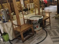 -恒府1993(文昌北路店)