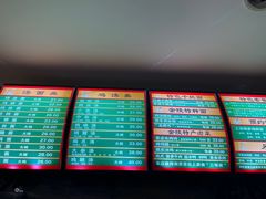 -民间老鸡汤面馆(中山北路店)