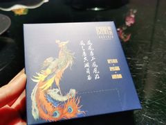 -凤凰湘语(浦东旗舰店)