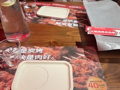 -火联烧烤(学院路创始店)