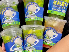 苦瓜柠檬茶-茶救星球·蔬果茶(福田水围店)