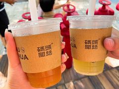 -喧闹·东方大气茶(鹅岭二厂店)