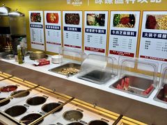 -雾都渣渣火锅(南城智汇城店)