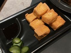 台湾炸豆腐-馔豚·台北菜专门店(深圳湾万象城店)