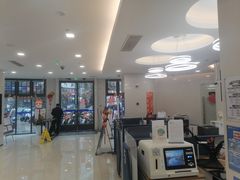 -上海银行(横浜桥支行)