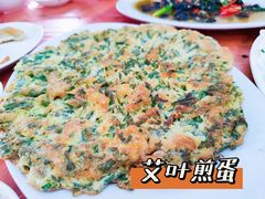 -阿钊浮豆腐