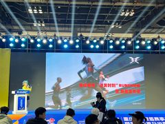-重庆国际会议展览中心