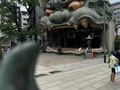-难波八坂神社
