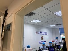 -天津市黄河医院