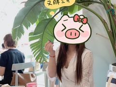 -WHEN PIGS FLY当猪飞