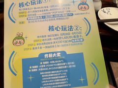 -龙悦湾酒家·八阵鱼生·渔人码头店