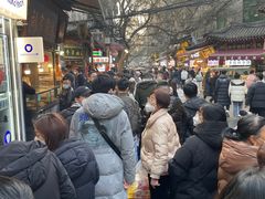 -刘纪孝腊牛羊肉(北广济街店)