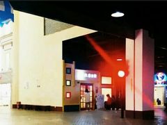 -成都星期8小镇(江宁南路店)