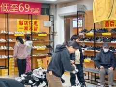 -永辉超市(回龙观店)