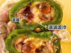 -盒马鲜生(宝地店)