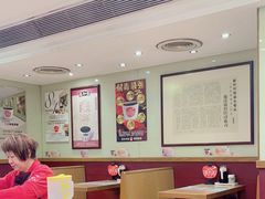 -恭和堂 龟苓膏(铜锣湾店)