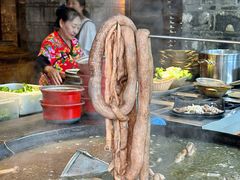 -古市香跷脚牛肉·非遗传承单位