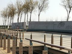 -东疆建设开发纪念公园